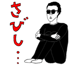 INO hidefumi sticker #10323072