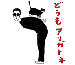 INO hidefumi sticker #10323073