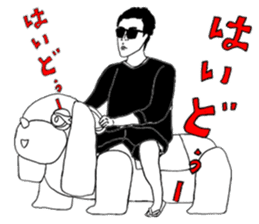 INO hidefumi sticker #10323078