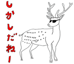 INO hidefumi sticker #10323082