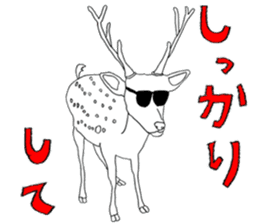 INO hidefumi sticker #10323083