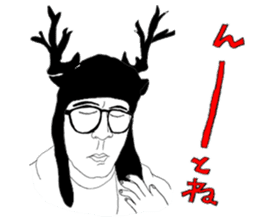 INO hidefumi sticker #10323086