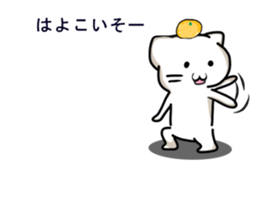 Wakayama Prefecture of Japan sticker #10323137