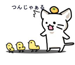 Wakayama Prefecture of Japan sticker #10323138