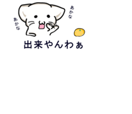 Wakayama Prefecture of Japan sticker #10323140