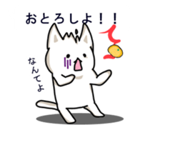 Wakayama Prefecture of Japan sticker #10323141