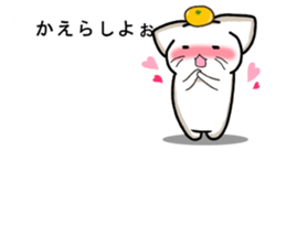 Wakayama Prefecture of Japan sticker #10323142