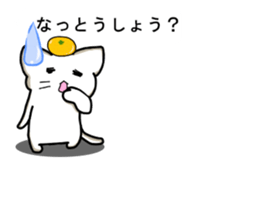 Wakayama Prefecture of Japan sticker #10323143