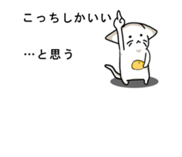 Wakayama Prefecture of Japan sticker #10323144