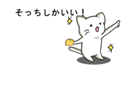 Wakayama Prefecture of Japan sticker #10323145