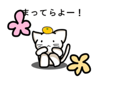 Wakayama Prefecture of Japan sticker #10323149