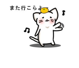 Wakayama Prefecture of Japan sticker #10323151