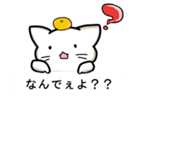 Wakayama Prefecture of Japan sticker #10323153