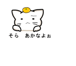 Wakayama Prefecture of Japan sticker #10323154