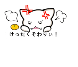 Wakayama Prefecture of Japan sticker #10323155