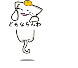 Wakayama Prefecture of Japan sticker #10323156