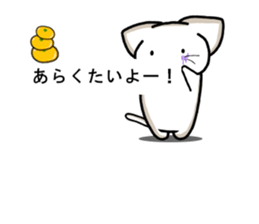 Wakayama Prefecture of Japan sticker #10323157