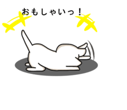 Wakayama Prefecture of Japan sticker #10323159