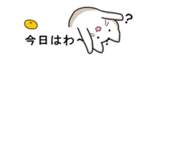 Wakayama Prefecture of Japan sticker #10323162