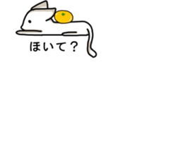 Wakayama Prefecture of Japan sticker #10323163