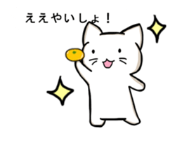 Wakayama Prefecture of Japan sticker #10323165