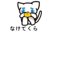 Wakayama Prefecture of Japan sticker #10323166