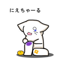 Wakayama Prefecture of Japan sticker #10323167