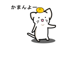 Wakayama Prefecture of Japan sticker #10323168