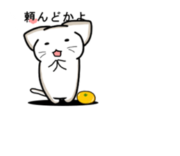 Wakayama Prefecture of Japan sticker #10323169