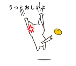 Wakayama Prefecture of Japan sticker #10323171