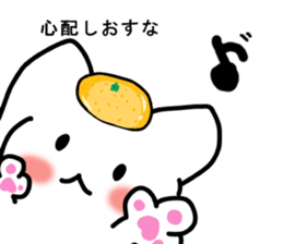 Wakayama Prefecture of Japan sticker #10323172