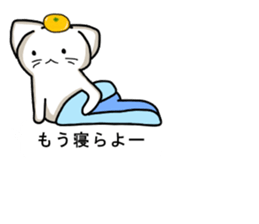 Wakayama Prefecture of Japan sticker #10323173