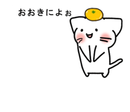 Wakayama Prefecture of Japan sticker #10323175