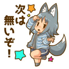 Uru wolf girl mini sticker #10323180