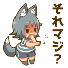 Uru wolf girl mini sticker #10323183