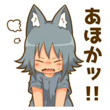 Uru wolf girl mini sticker #10323186