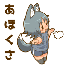 Uru wolf girl mini sticker #10323187