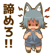 Uru wolf girl mini sticker #10323190