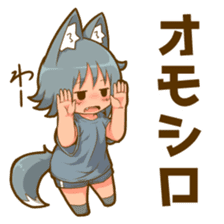 Uru wolf girl mini sticker #10323197