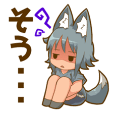 Uru wolf girl mini sticker #10323199