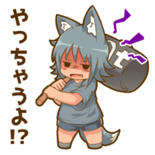 Uru wolf girl mini sticker #10323203