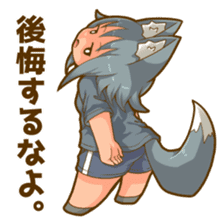 Uru wolf girl mini sticker #10323204