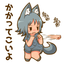 Uru wolf girl mini sticker #10323209