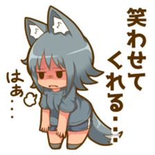 Uru wolf girl mini sticker #10323211