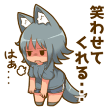 Uru wolf girl mini sticker #10323211