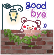 Hello!Good-bye! -Chocolate bear- sticker #10323255