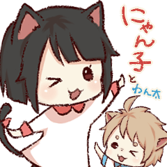 dog&cat(catgirl side)