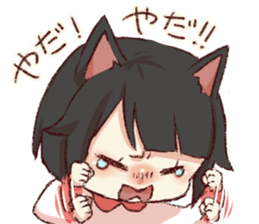dog&cat(catgirl side) sticker #10323507
