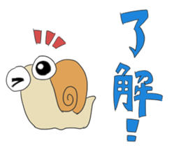 DenkunSticker sticker #10323745