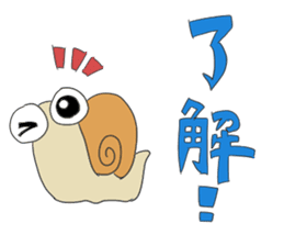 DenkunSticker sticker #10323745